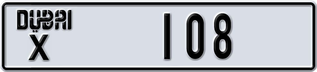 Dubai Plate