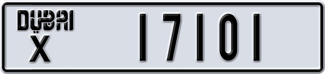 Plate Dubai