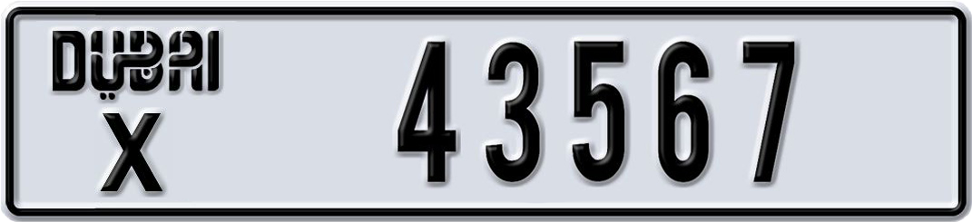 Plate Dubai