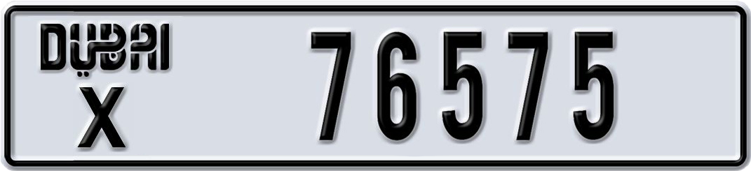 Plate Dubai