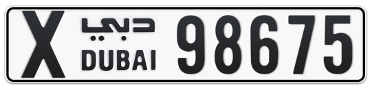 Dubai Plate