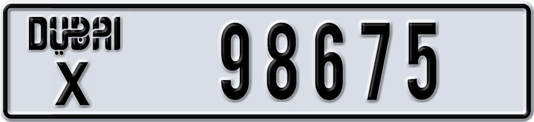 Plate Dubai