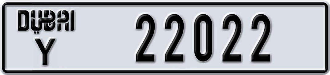 Plate Dubai