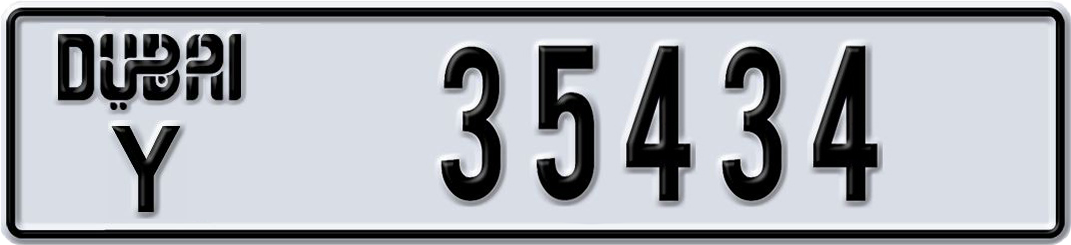 Plate Dubai