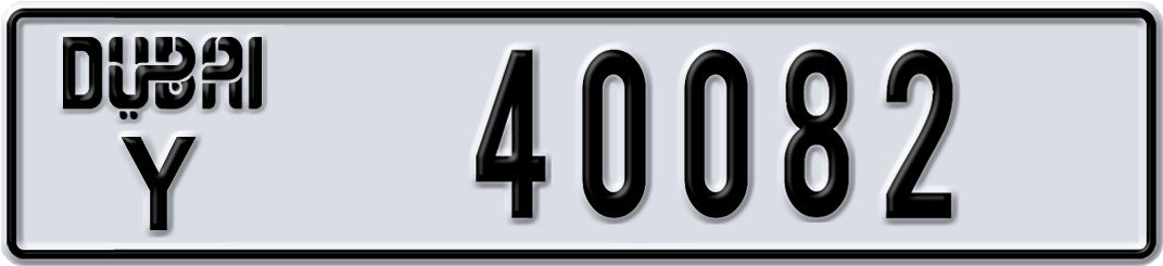 Plate Dubai