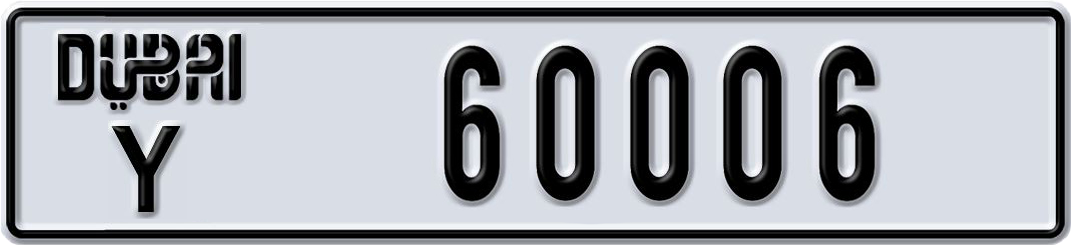 Plate Dubai
