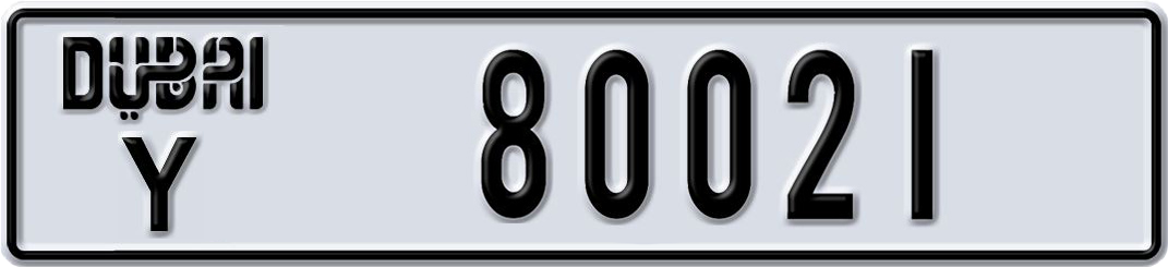 Plate Dubai