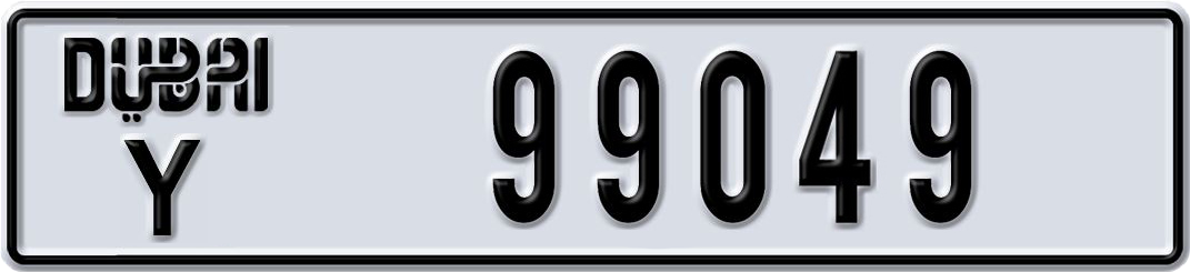 Plate Dubai