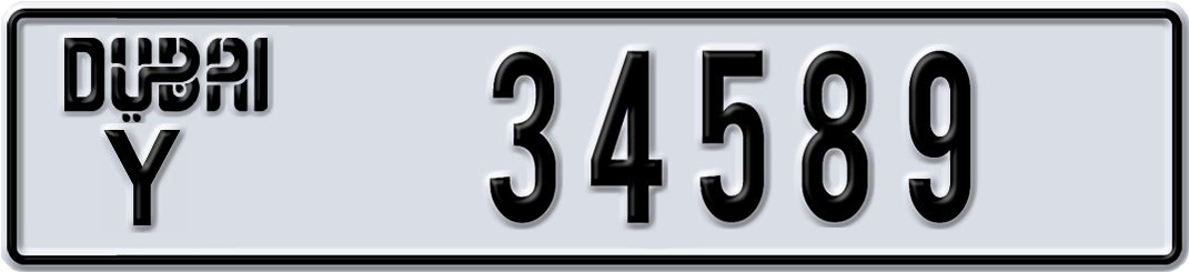 Plate Dubai