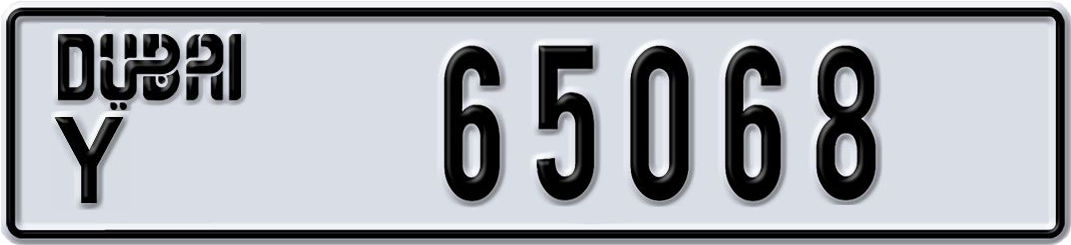 Plate Dubai