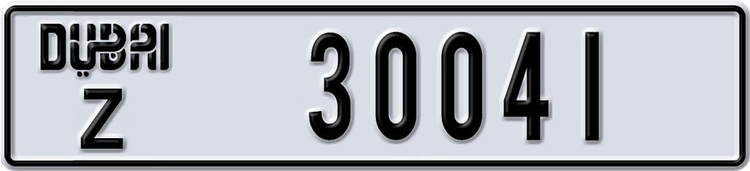 Plate Dubai