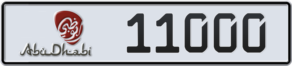 Dubai Plate