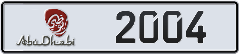 Dubai Plate