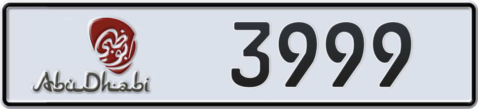 Dubai Plate