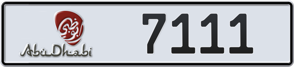 Dubai Plate