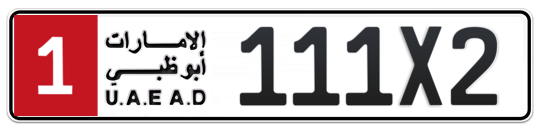 Plate Abu Dhabi