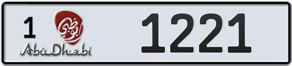 Dubai Plate