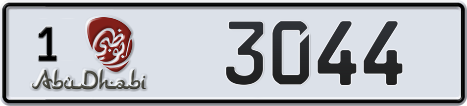 Dubai Plate