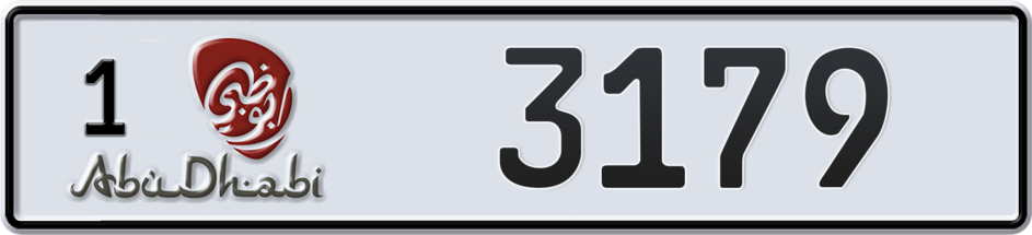 Dubai Plate