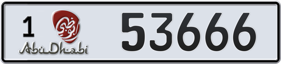 Dubai Plate