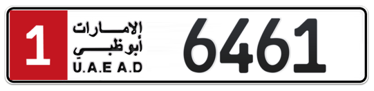 Plate Abu Dhabi