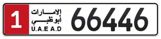 Plate Abu Dhabi