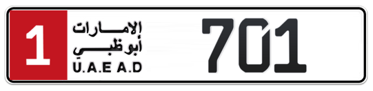 Plate Abu Dhabi