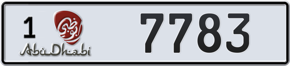 Dubai Plate