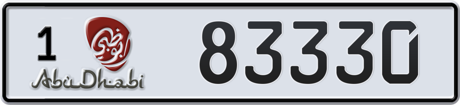 Dubai Plate