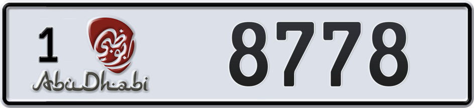 Dubai Plate