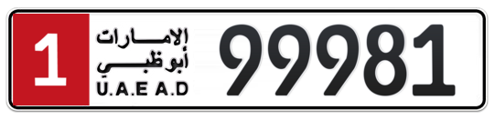 Plate Abu Dhabi