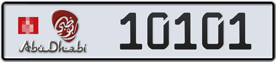 Dubai Plate