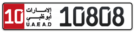 Plate Abu Dhabi