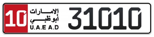 Plate Abu Dhabi