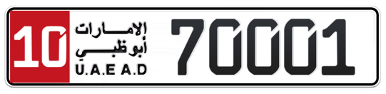 Plate Abu Dhabi