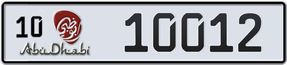 Dubai Plate
