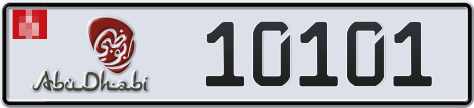 Dubai Plate