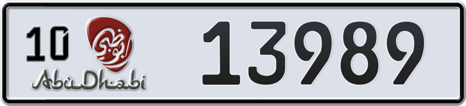 Plate Abu Dhabi