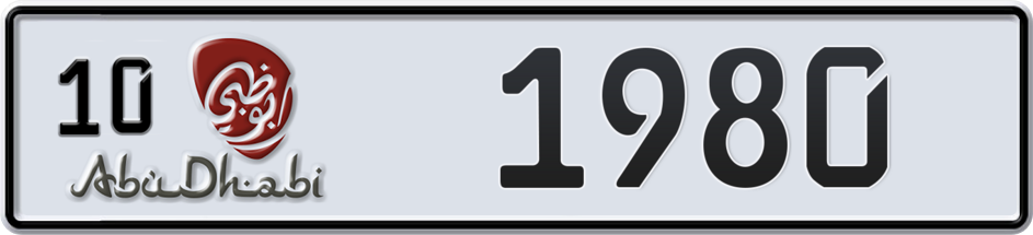 Dubai Plate