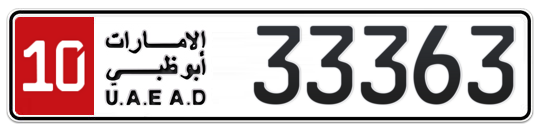 Dubai Plate