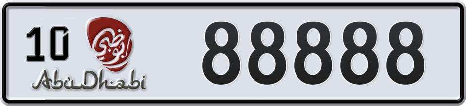 Dubai Plate