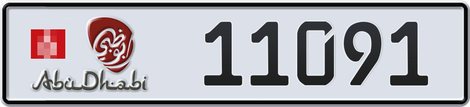 Dubai Plate