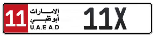 Plate Abu Dhabi