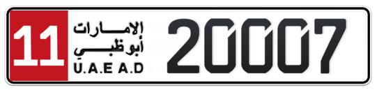 Plate Abu Dhabi