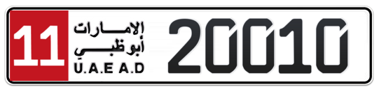 Plate Abu Dhabi