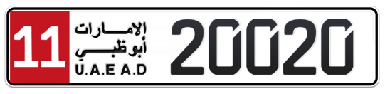 Plate Abu Dhabi