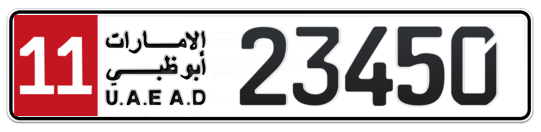 Plate Abu Dhabi