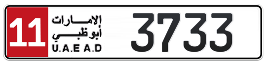 Plate Abu Dhabi