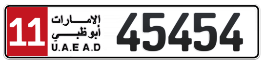 Plate Abu Dhabi