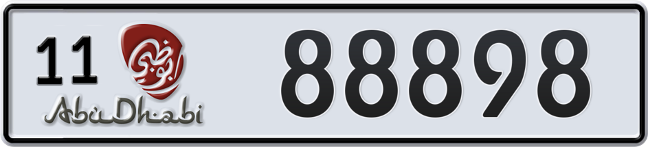 Dubai Plate